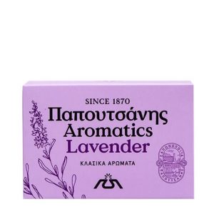 Aromatics sapun lavanda, 125g