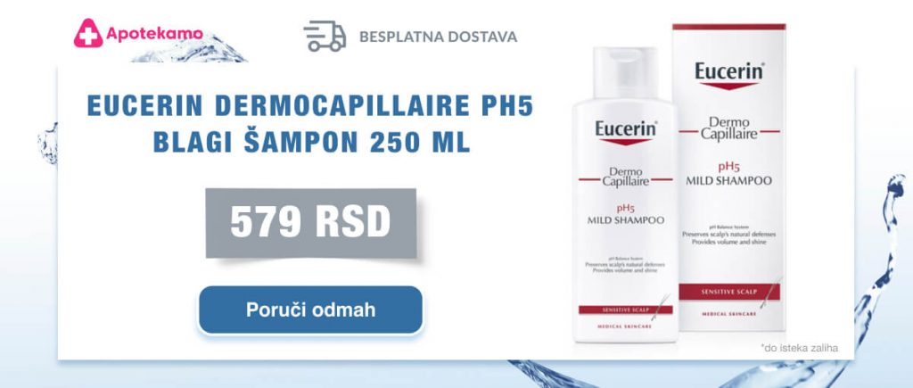 Eucerin Dermo Capillaire PH5 blagi šampon, 250ml