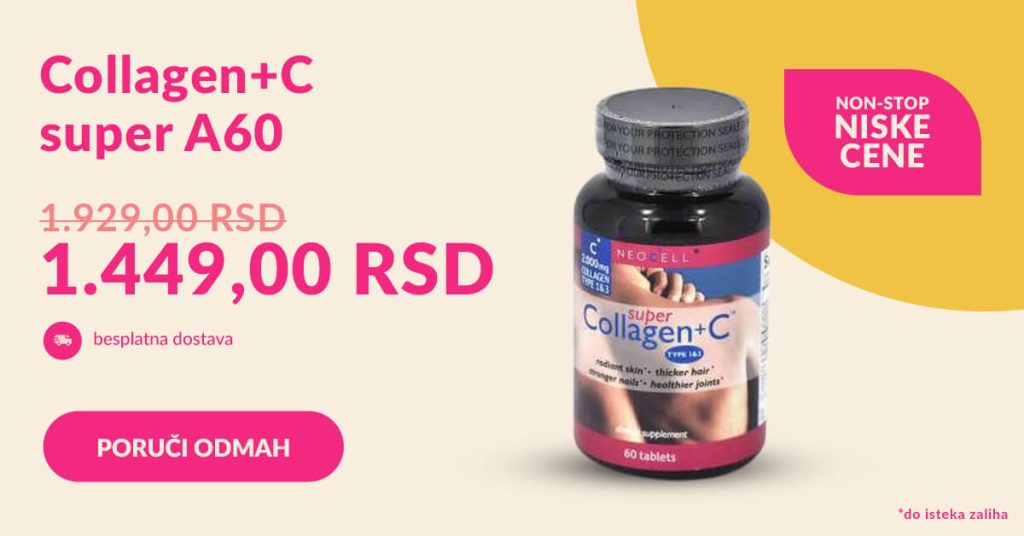 Super Collagen + C, 60 tableta.